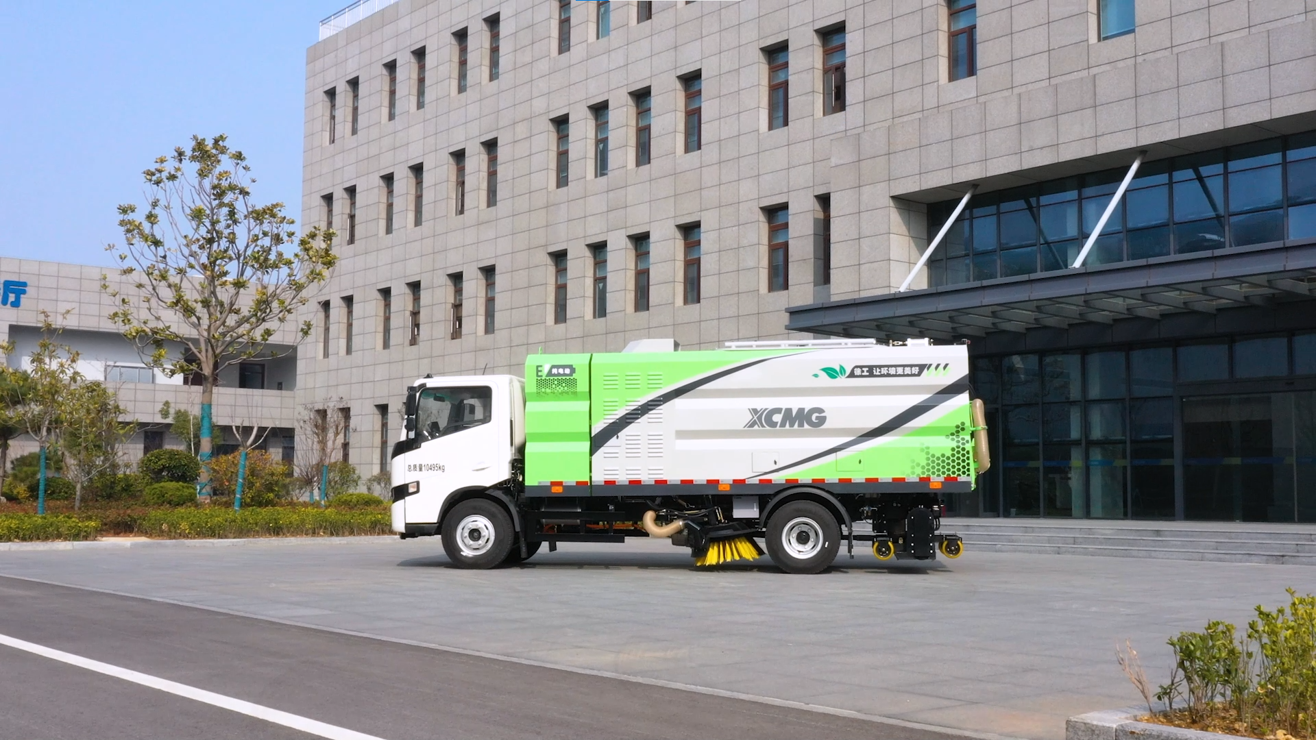 【新品搶先看】無懼灰塵挑戰(zhàn)，徐工干濕兩用吸塵車強勢來襲！