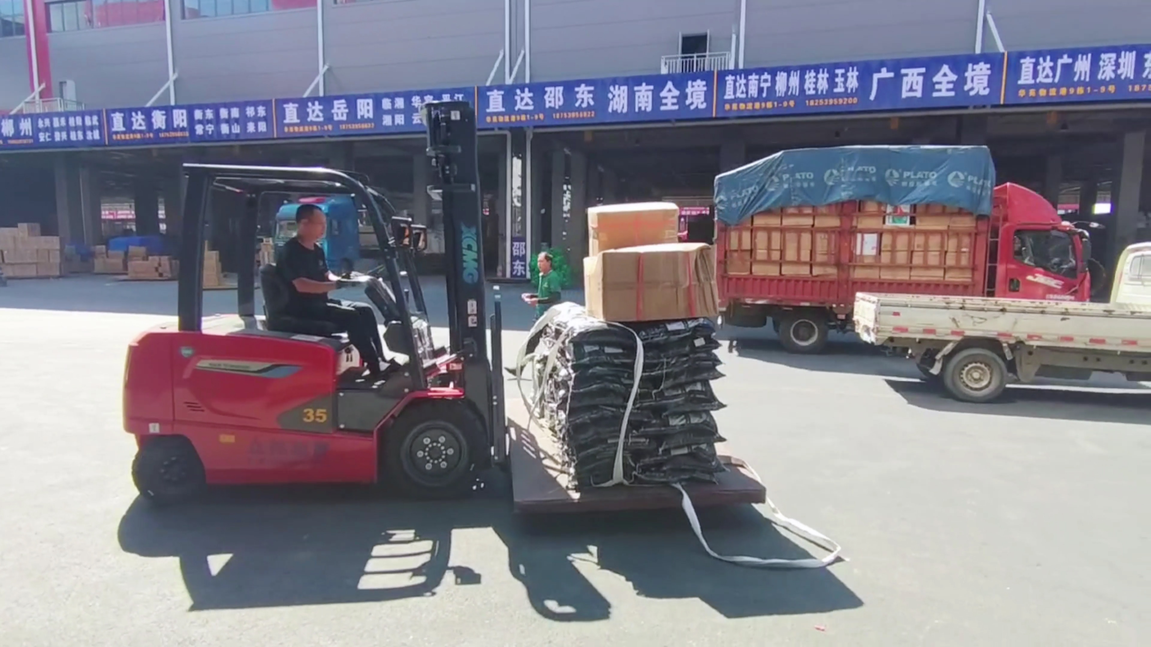 徐工新能源叉車，華東地區(qū)物流園新方案